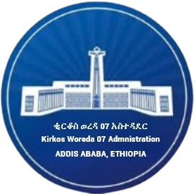 Kirkos Sub City Logo
